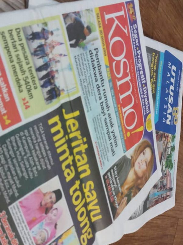 Kosmo-rotated-1
