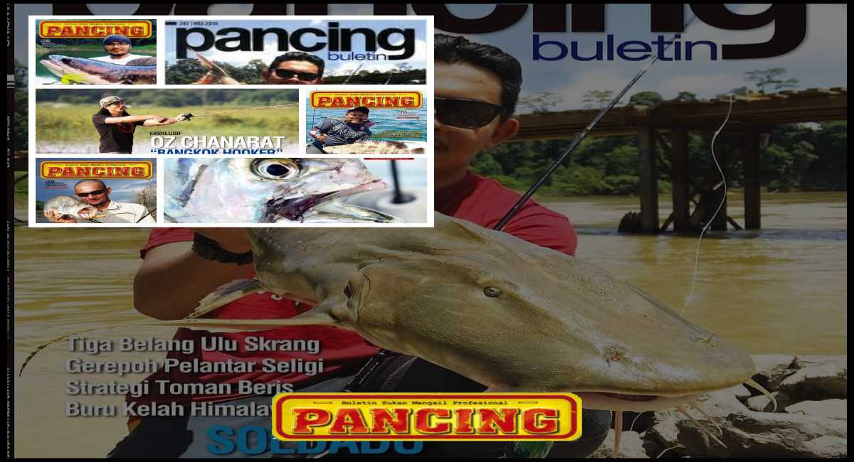 Pancing