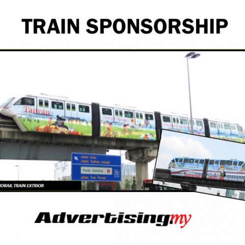 Monorail Train Sponsorship Wrap