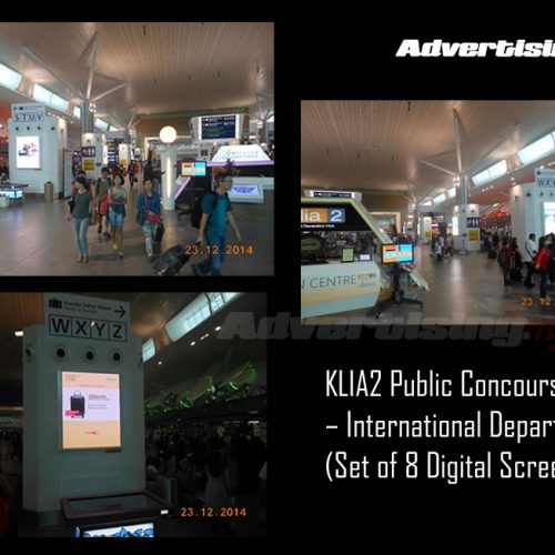 Airport 8 Digital Screens main Concourse