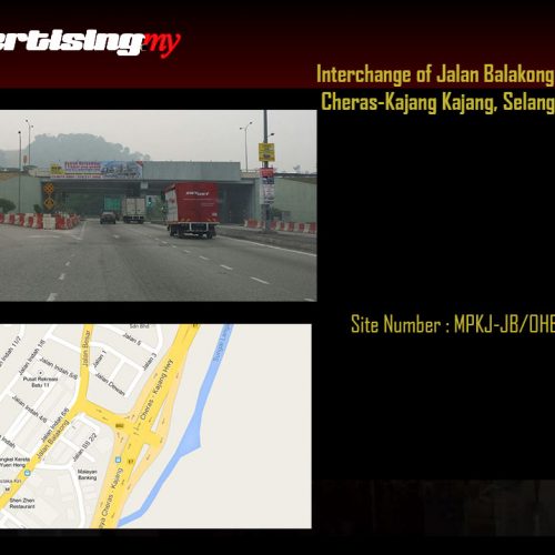 Interchange Jalan Balakong Lebuhraya Cheras Kajang