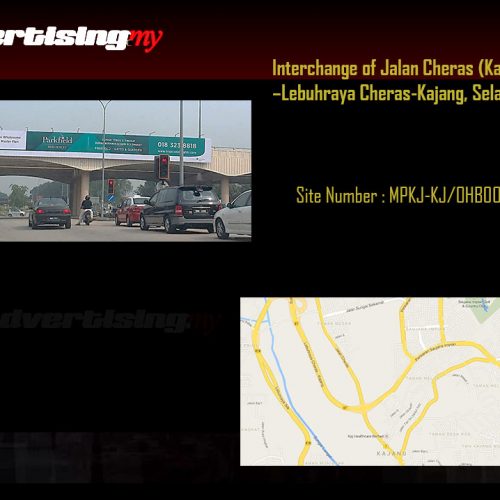 Interchange Jalan Cheras Lebuhraya Cheras Kajang