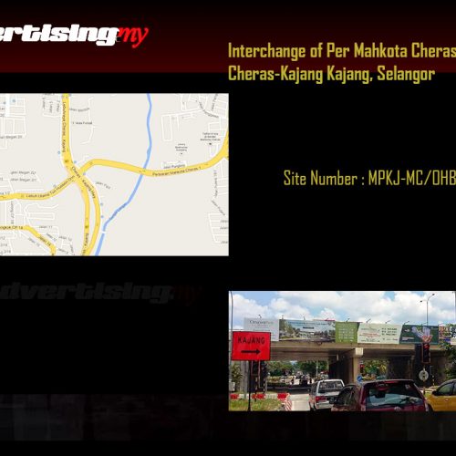 Interchange Pe Mahkota Cheras Lebuhraya Cheras Kajang