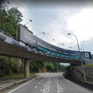 Overhead-bridge - Billboard - Gombak -
 Kuala-Lumpur-to-Karak - Kuantan@KM-38.95 - Westbound- Side A