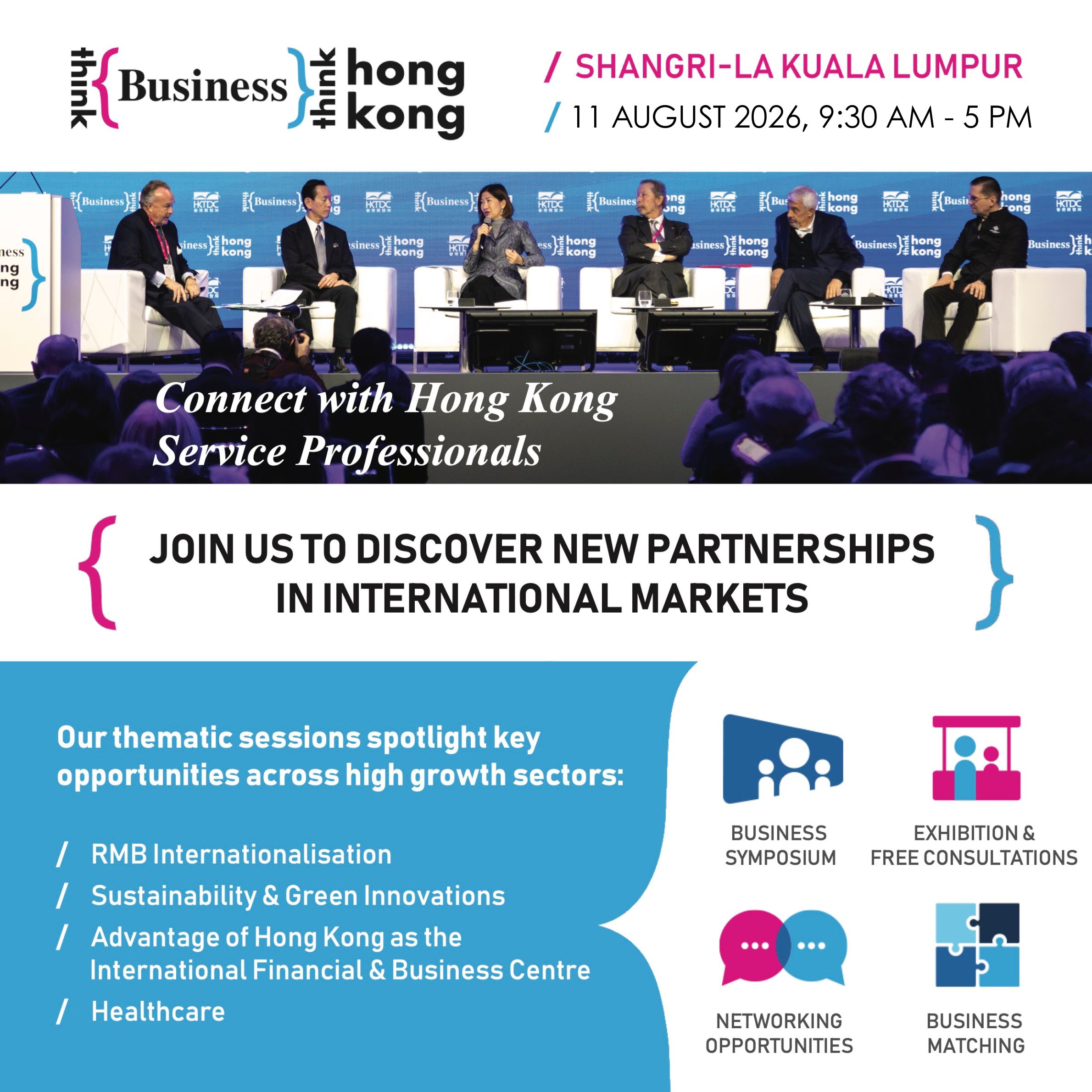 HKTDC MALAYSIA