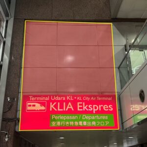 ERL KLIA Ekspres KLIA Transit KL SENTRAL Ekspres OVERHEAD PANELS 1