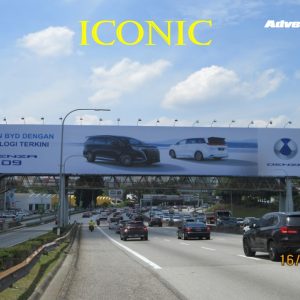 Federal Highway OHB Iconic Gantry Naza