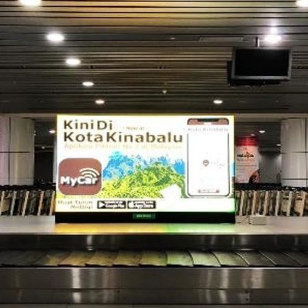 KKIA Kota Kinabalu Airport DOMESTIC ARRIVAL (AIRSIDE) Level 1