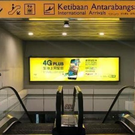 KKIA Kota Kinabalu Airport DOMESTIC ARRIVAL HALL (AIRSIDE) LEVEL 3 to Escalator level 3