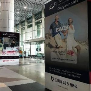 KKIA Kota Kinabalu Airport DOMESTIC ARRIVAL HALL (LANDSIDE) LEVEL 1