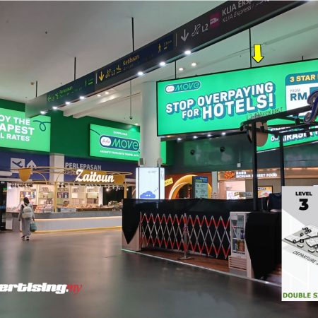 KLIA2 Arrival Gateway Double Sided Hanging Lightbox 1