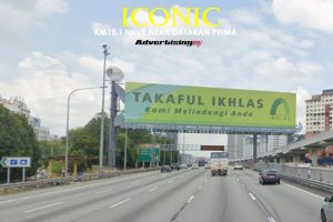 NKVE Highway Iconic Gantry