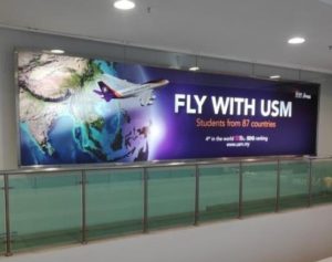 Penang International Airport Domestic Arrival before Baggage Reclaim