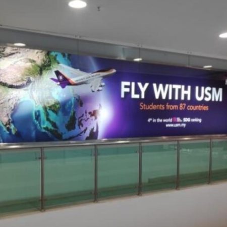 Penang International Airport Domestic Arrival before Baggage Reclaim