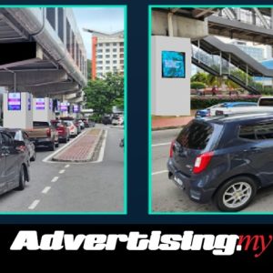 kota kinabalu api api centrepoint dooh pillar