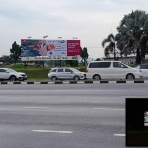 Jalan Tasek Ke Jalan Sultan Azlan Shah Pejabat LGM, Persimpangan Ke Lebuhraya Utara Selatan, Ipoh – Perak