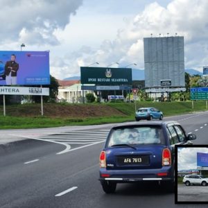 Persimpangan Sultan Azlan Shah, Persimpangan Ke Lebuhraya Utara Selatan, Ipoh – Perak