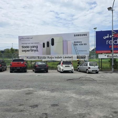 23365-persimpangan-jalan-bukit-ubi-1