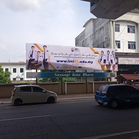 23369-simpang-4-jalan-hamzah-berhadapan-kb-mall-1
