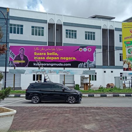 23374-jalan-sultanah-zainab-1