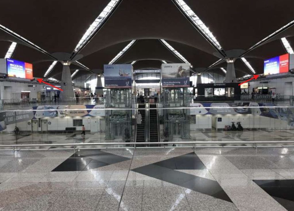 KLIA1 International Departures Level 5 Lightbox