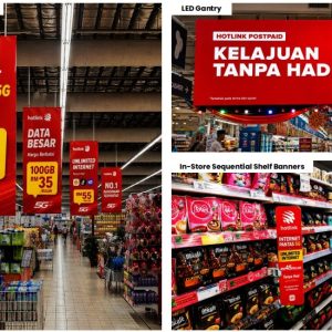 AEON Advertising Media