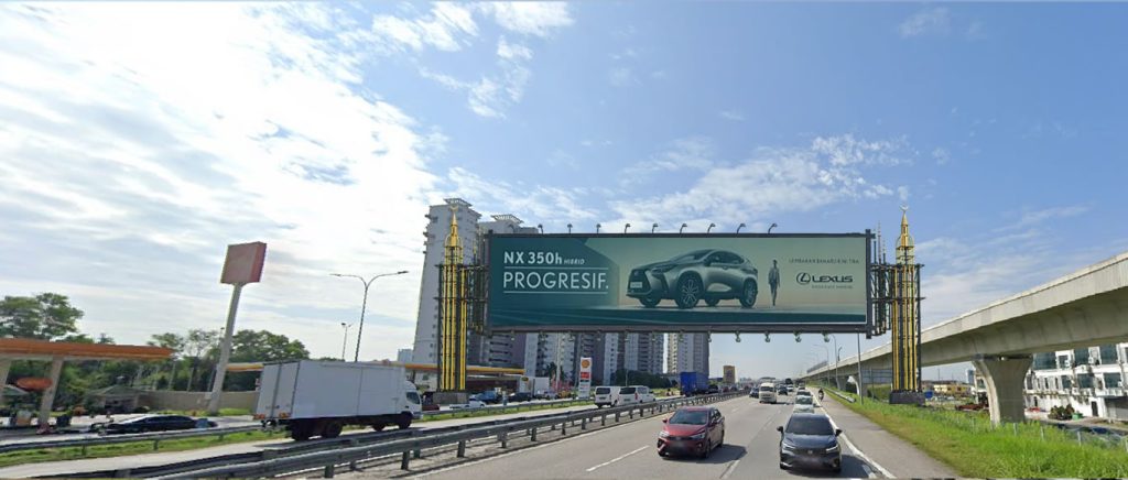 Iconic Gantry @ LEBUHRAYA SG BESI KE SEREMBAN (PLUS)