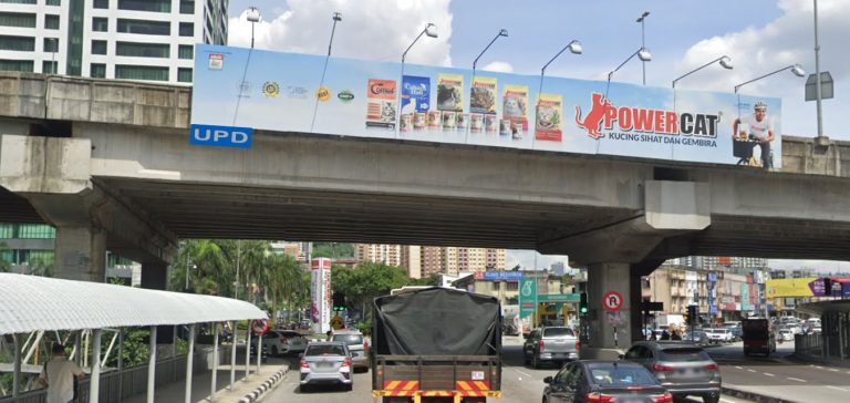 UPD Billboard