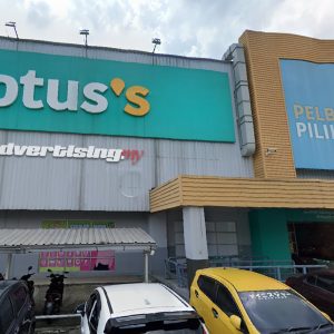 advertising-in-lotuss